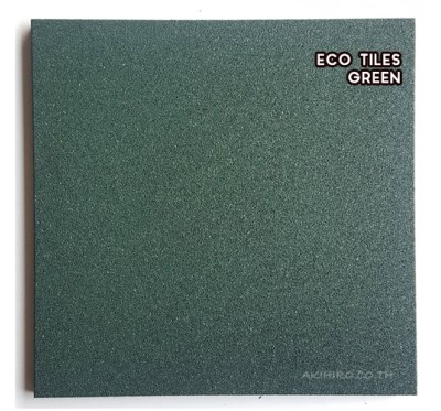 RUBBER SAFETY FLOORING ECO TILES (แผ่นยางกันกระแทก รุ่นเม็ด) GREEN SIZE 50x50x2.5CM WEIGHT 5KG 1Y.